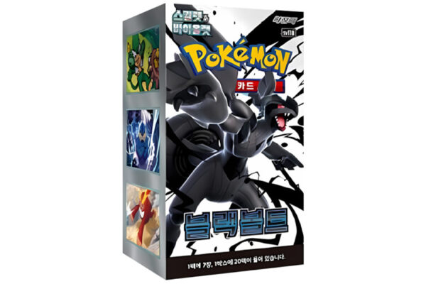 Pokémon TCG: Black Bolt (sv11B) - 30er Box (KOR)