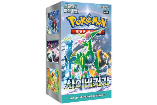 Pokémon TCG: Cyber Judge (sv5M) - 30er Box (KOR)