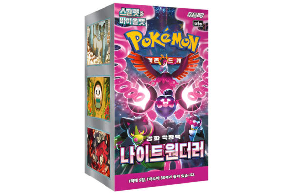 Pokémon TCG: Night Wanderer (sv6a) - 30er Box (KOR)