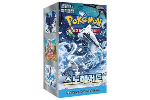Pokémon TCG: Snow Hazard (sv2P) - 30er Box (KOR)
