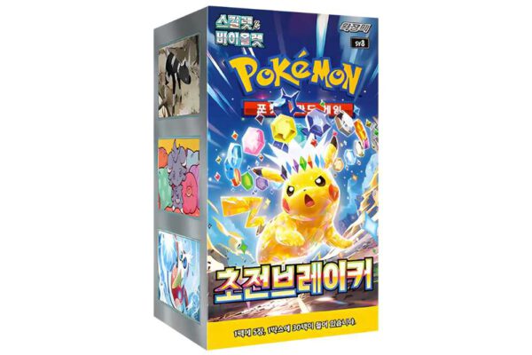 Pokémon TCG: Super Electric Breaker (SV8) - KOR