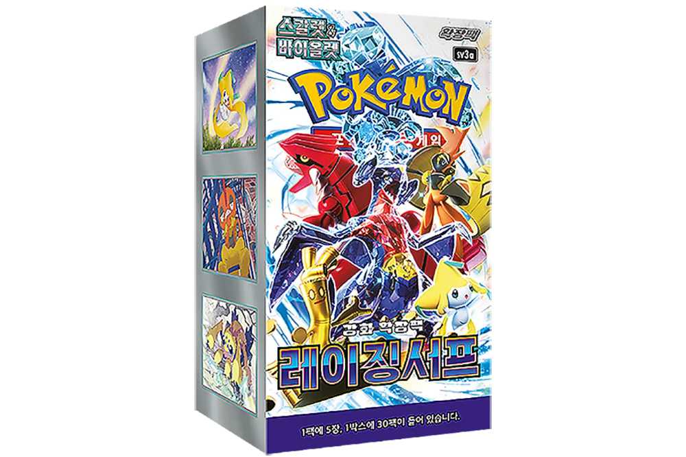 Pokémon TCG: Raging Surf (sv3a) - KOR