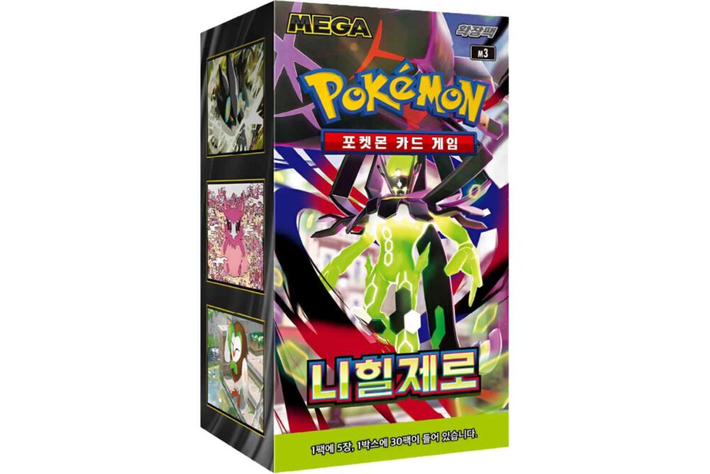 Pokémon TCG: Nihil Zero (m3) - KOR