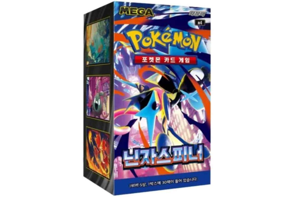 Pokémon TCG: Ninja Spinner (m4) - KOR